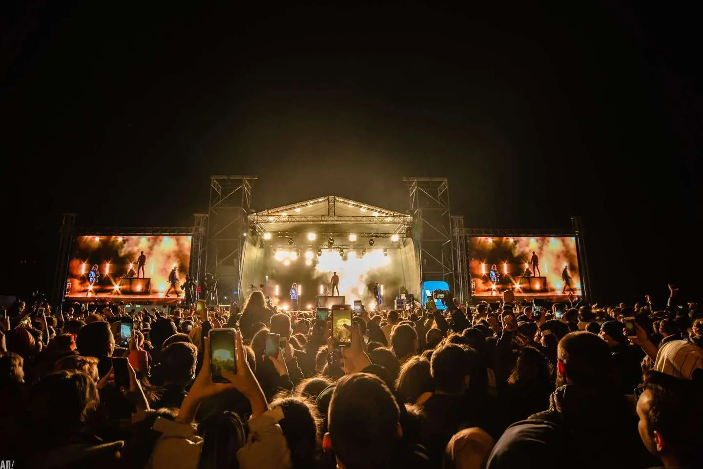 Ural Music Night 2023: AR постеры и трекинг неба
