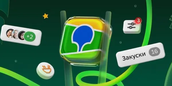 AR открытки для 2ГИС на Студенческой Весне