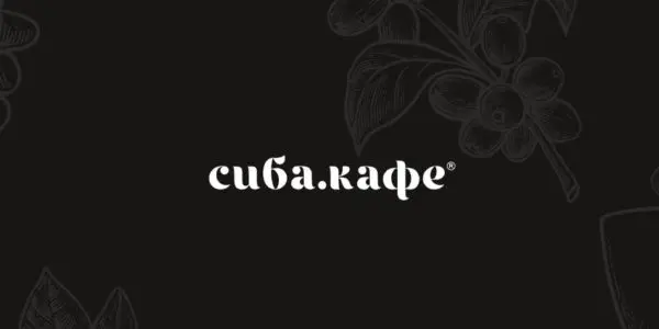 Сиба Кафе: Примерка вендинга в дополненной реальности