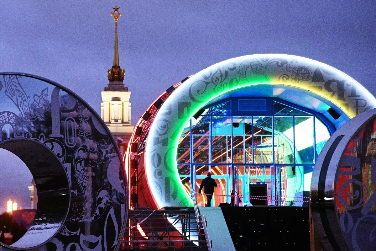 AR-квест на выставке "Россия" ВДНХ